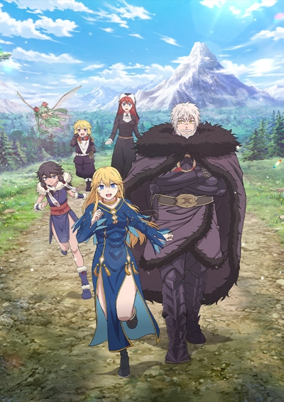 Himekishi wa Barbaroi no Yome